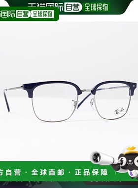 日本直邮 雷朋全新 CLUBMASTER OPTICS Clubmaster Square Optics