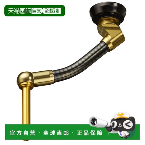 日本直邮Daiwa Slp Works 40mm 碳纤维轻量化手柄 金色