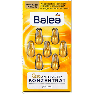欧洲直邮Balea芭乐雅女士精华液7粒抗皱抗衰精华7st补水深层滋养