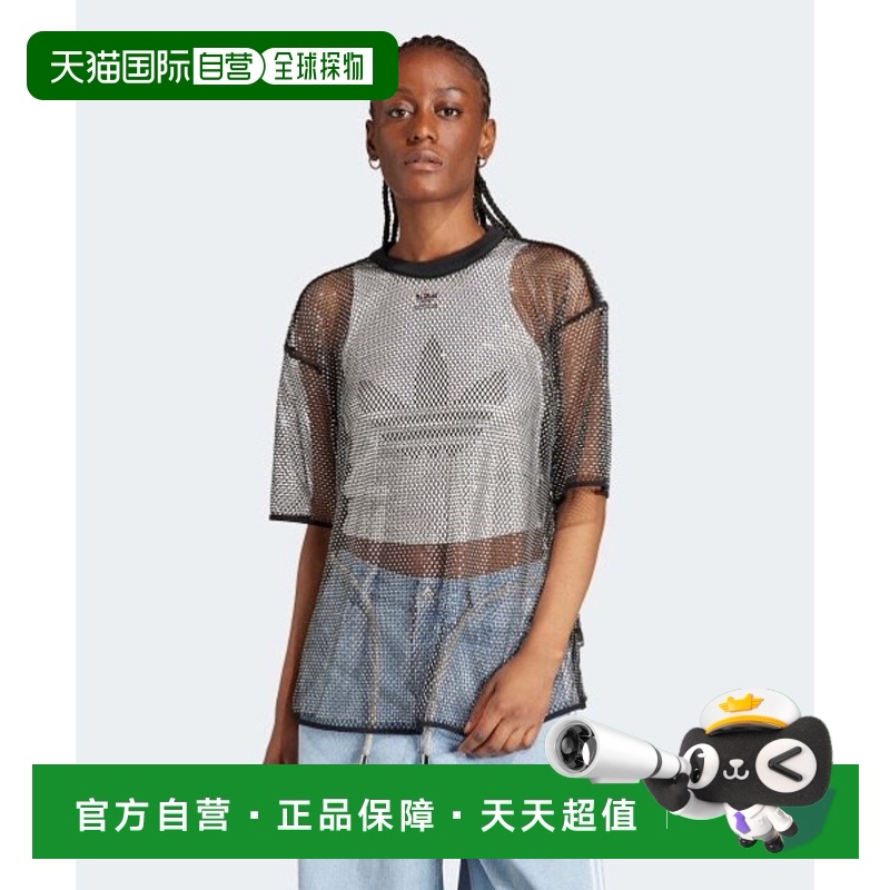 韩国直邮ADIDAS阿迪达斯休闲经典日常运动舒适时尚T恤IW6205高档