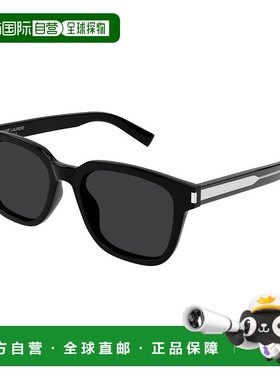1h可退 香港直邮Saint Laurent 圣罗兰 男士 -sunglasses 太阳镜