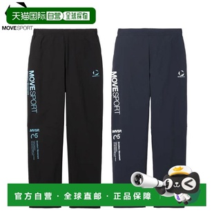 ST5FPZ31M 日本直邮Descente 拉绒长裤 HEATNAVI MOVESPORT