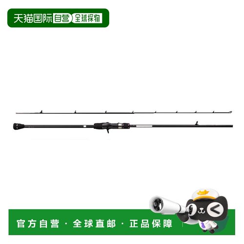 日本直邮JACKALL 凤尾鱼驱动器 RB ADRB-66UL