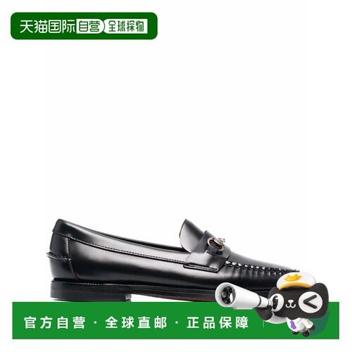 香港直邮SEBAGO 女士芭蕾乐福鞋 7001CD0902 CO 【付后1h可退】