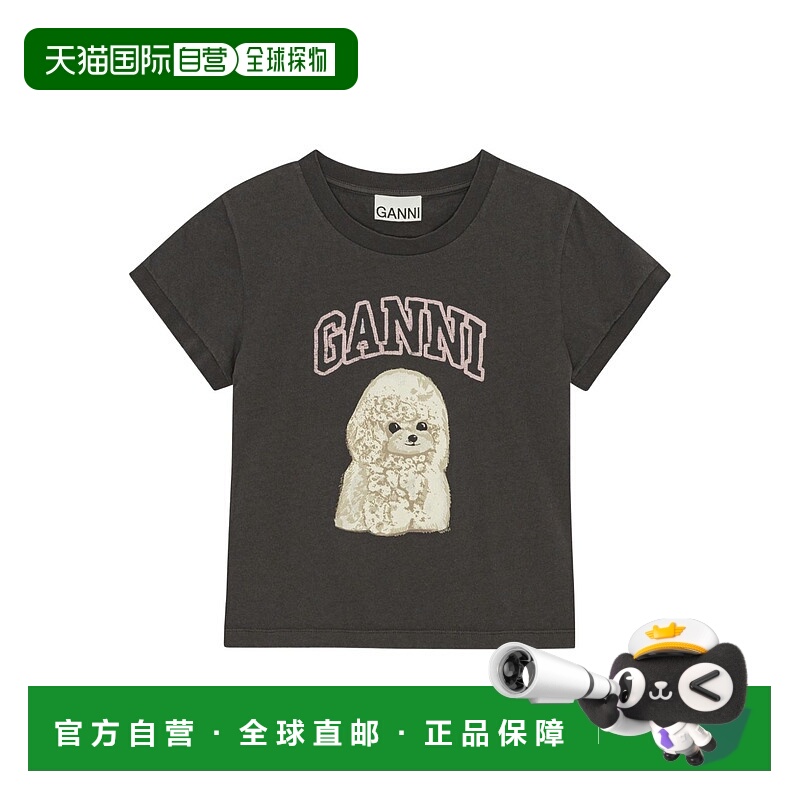 1h可退 香港直邮潮奢 GANNI 甘尼 女士 贵宾犬图案T恤 T4239短袖