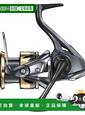 日本直邮禧玛诺 25 Ultegra C3000XG C3000XG 048011