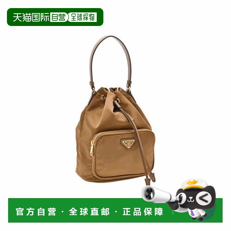 1h可退 香港直邮潮奢 Prada 普拉达 女士 PRADA DUET RE-NYLON 水