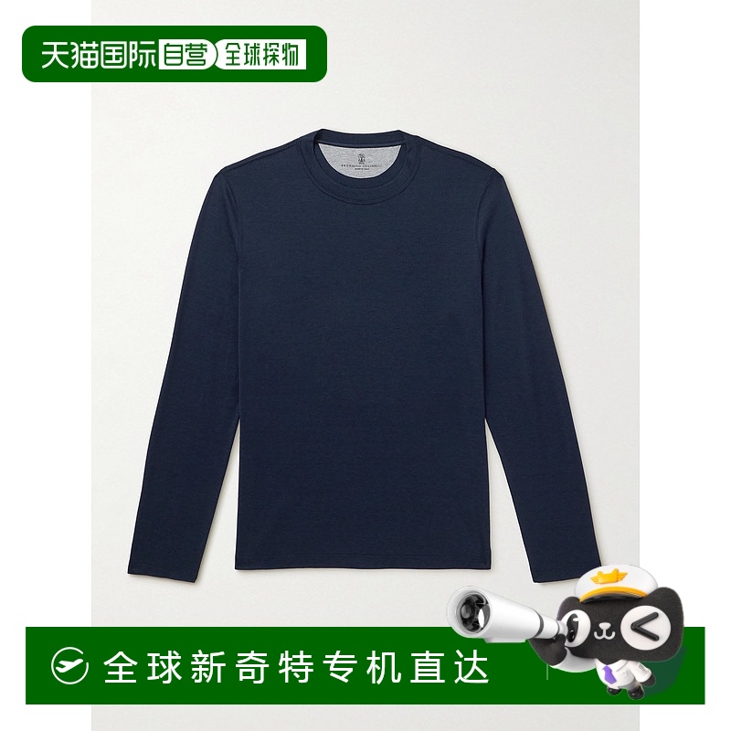 1h可退 香港直邮潮奢 Brunello Cucinelli 布内罗 古奇拉利 男士