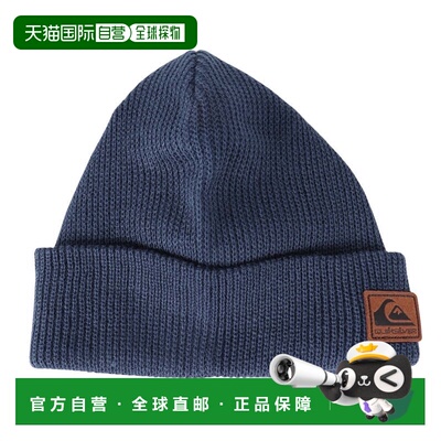 日本直邮Quiksilver 男士 PERFORMER 2 针织帽 [23FWQBE234322]