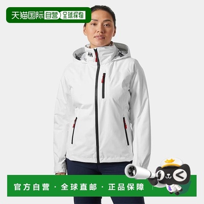 自营欧洲直邮Helly Hansen 女士白色聚酯圆领连帽中层航海夹克2.0