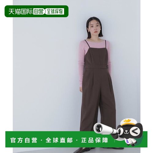 1h可退 日本直邮NATURAL BEAUTY BASIC 侧扣吊带连体裤