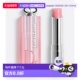 Clear正品 欧洲直邮迪奥 000 Universal Dior 变色润唇膏