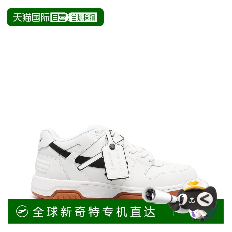 1h可退 香港直邮OFF-WHITE 男士运动鞋 OMIA189F23LEA0030110 SS2