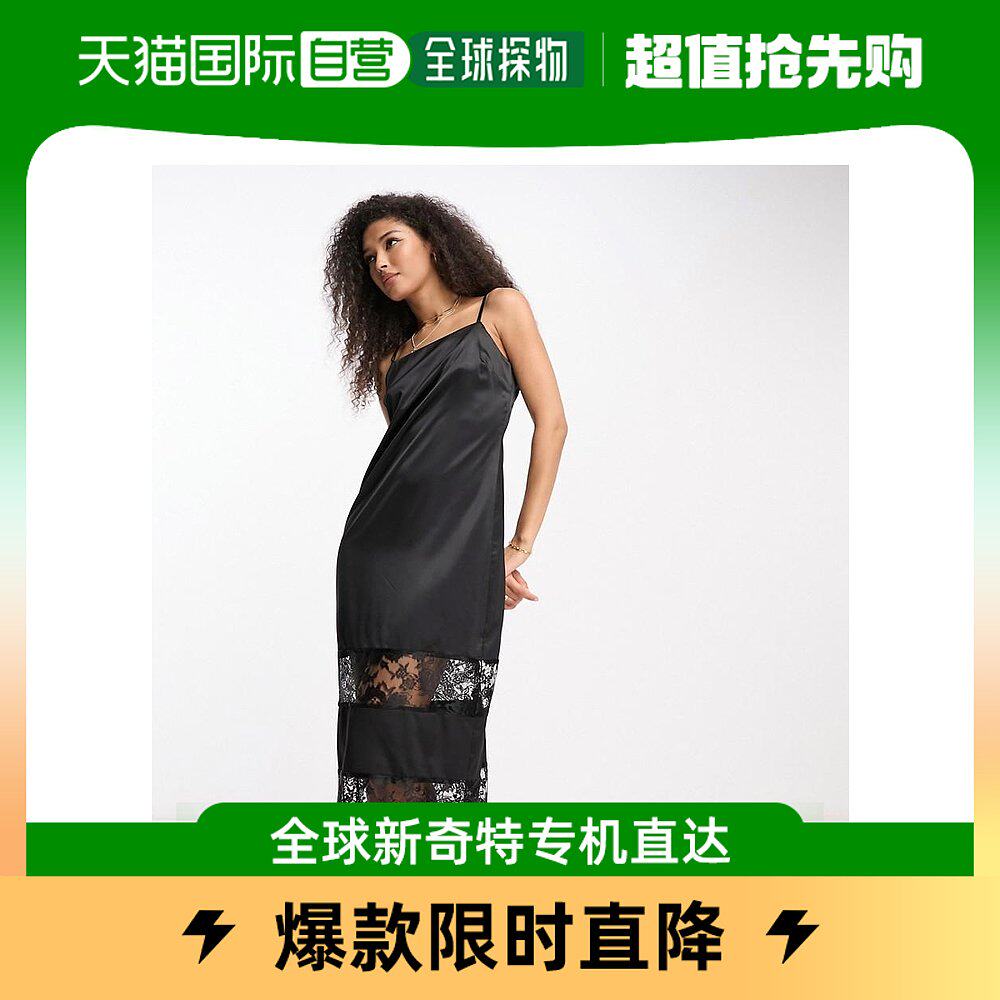 香港直邮潮奢 river island 河岛 女士"river island" 蕾丝花边