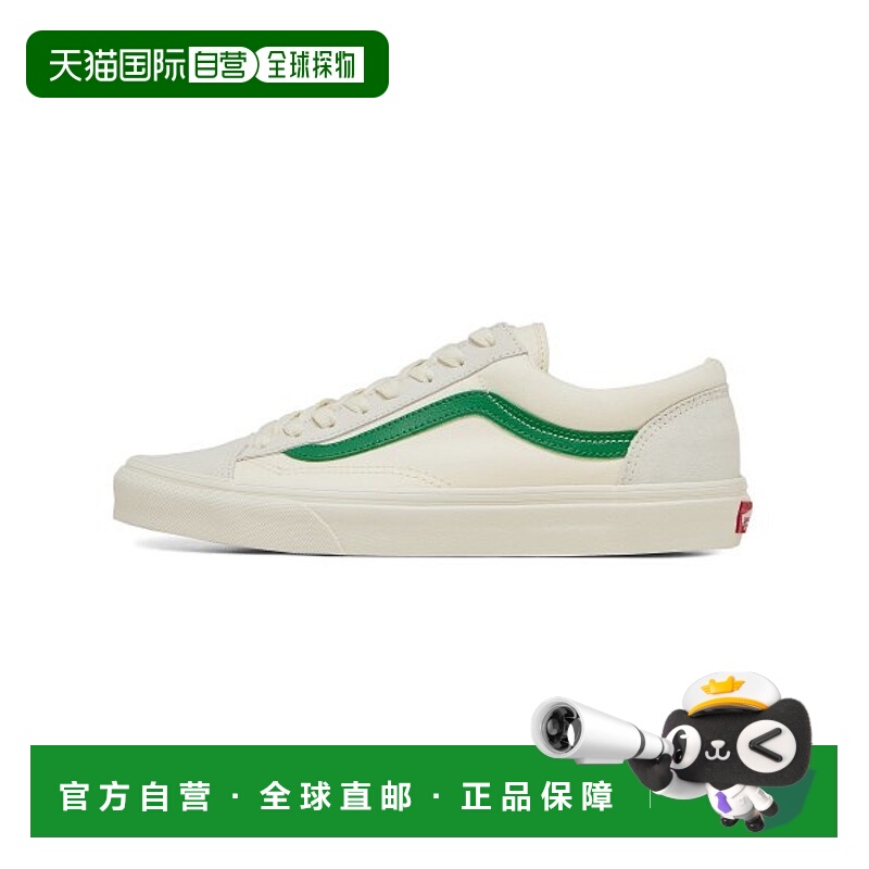 韩国直邮VANS 休闲鞋 VN0A3DZ3RFX1足下工业 舒适百搭 品牌正品
