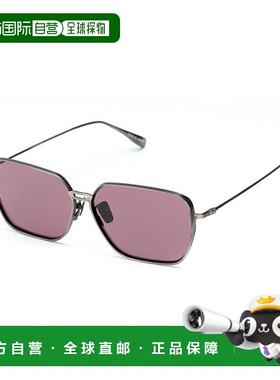 自营 Belstaff 不锈钢太阳镜 - 灰色 美国奥莱直发