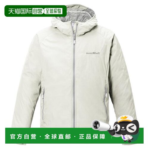1h可退 日本直邮Montbell 轻量软壳连帽外套 儿童款 140-160夹克
