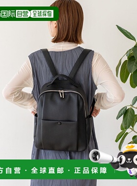 日本直邮VitaFelice 9口袋背包礼物 [V04517AW04338]双肩包
