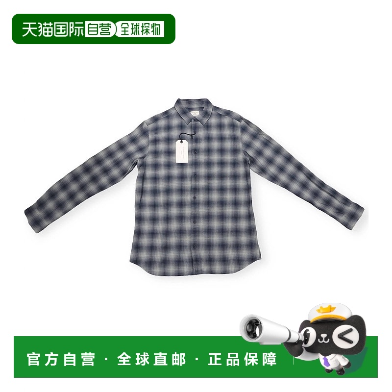 自营 selected男式 Shntworivel 龙舌兰/绿色长袖衬衫 - 龙舌兰/