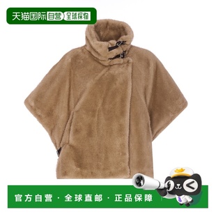 女士外套 Cape 103837A2PIC60 花色 bedsid AW2025 香港直邮PINKO