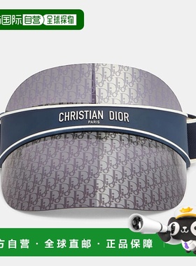 1h可退 香港直邮潮奢 DIOR 迪奥 女士 Club V1U 遮阳帽 blue蓝色