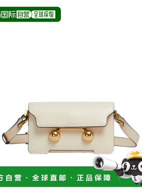 香港直邮Marni Trunkaroo 长方形迷你单肩包 SBMP0193U0P6948