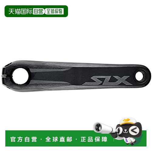 【日本直邮】Shimano禧玛诺 维修零件 左曲柄170mm Y0J998020