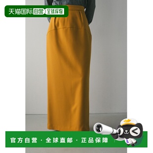 日本直邮STYLEMIXER 女士 弧形拼接直筒裙 500HAT312481