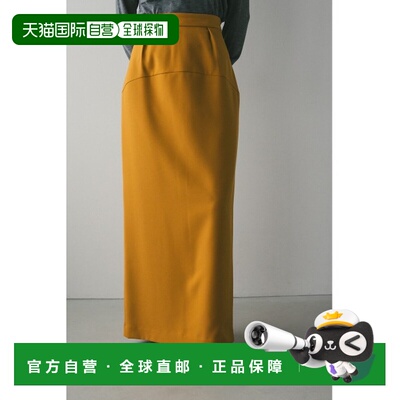 日本直邮STYLEMIXER 女士 弧形拼接直筒裙 500HAT312481