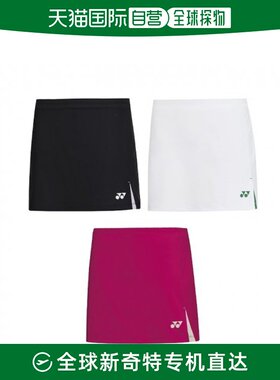 韩国直邮YONEX 羽毛球专业品牌231PS001F BLACK/WHITE/ROSE运动半