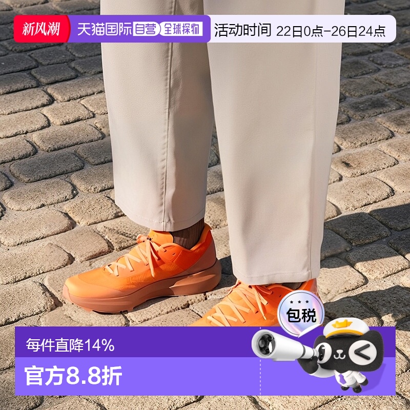 1h可退 加拿大直邮始祖鸟Norvan LD 4男士户外运动透气长途跑鞋新