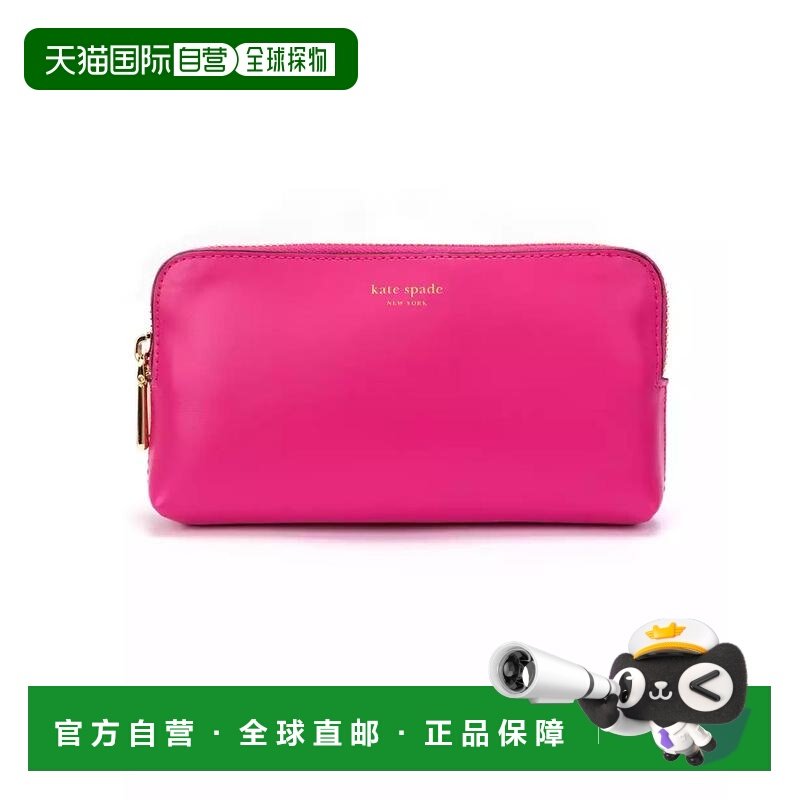 1h可退 【美国直邮】kate spade new york 女士拉链压纹logo胸包,箱包皮具/热销女包/男包,胸包,淘宝优惠券,粉丝福利购,淘宝优惠卷