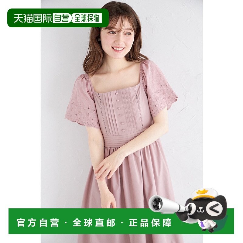 1h可退 日本直邮tocco closet 女装 棉感花卉剪花蕾丝刺绣梯形连