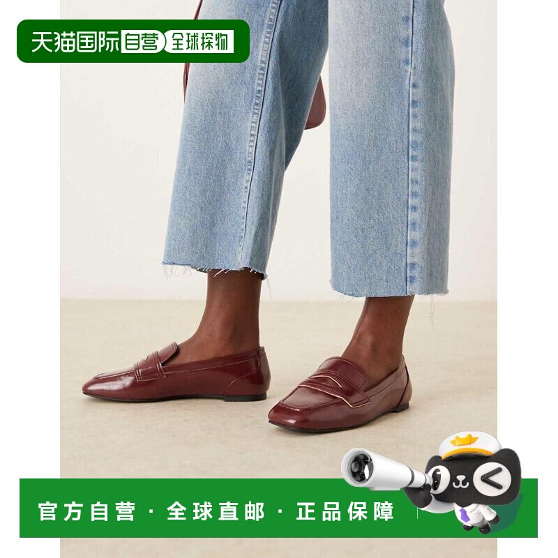1h可退 香港直邮ASOS 女士 Malta 设计宽版酒红色乐福鞋