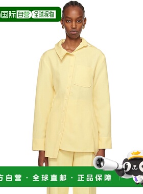 1h可退 香港直邮潮奢 Jacquemus 女士 黄色 Les Sculptures 系列