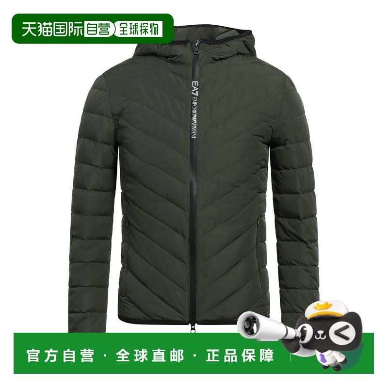 1h可退 香港直邮Ea7 男士 Shell 夹克 green绿色 舒适时尚