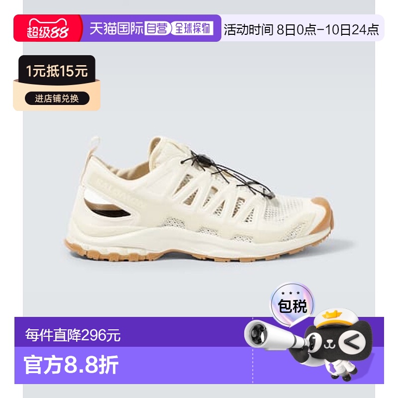 1h可退 香港直邮salomon 萨洛蒙 男士 XA Pro 3D V9 跑步鞋新款
