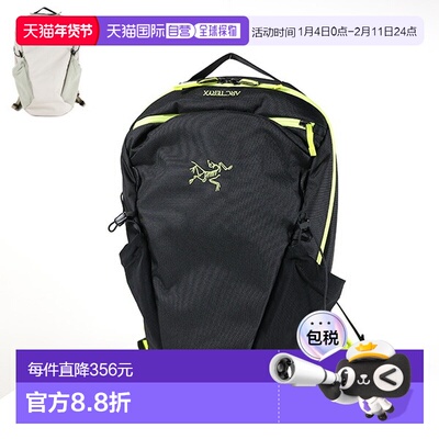 日本直邮ARC'TERYX Mantis 16 背包 X000006136 男女通用背包帆布