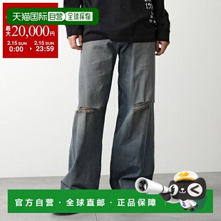 日本直邮MM6 Maison Margiela 牛仔裤 SH0LA0014 M30017 男士牛仔