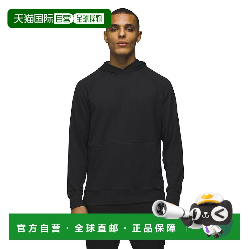 1h可退 【美国直邮】prAna Altitude Tracker Hoodie II 男士连帽