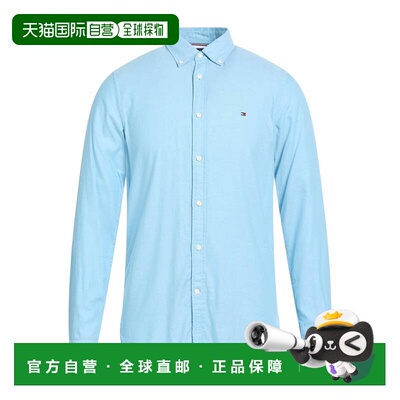 1h可退 香港直邮Tommy Hilfiger 汤米 希尔费格 男士 纯色衬衫