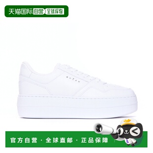 1h可退 欧洲直邮HOGAN 女士运动鞋HXW6700FK80JUSB001厚底