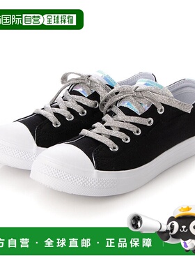 日本直邮 Converse 儿童All Star Light Hologram Point Slip OX