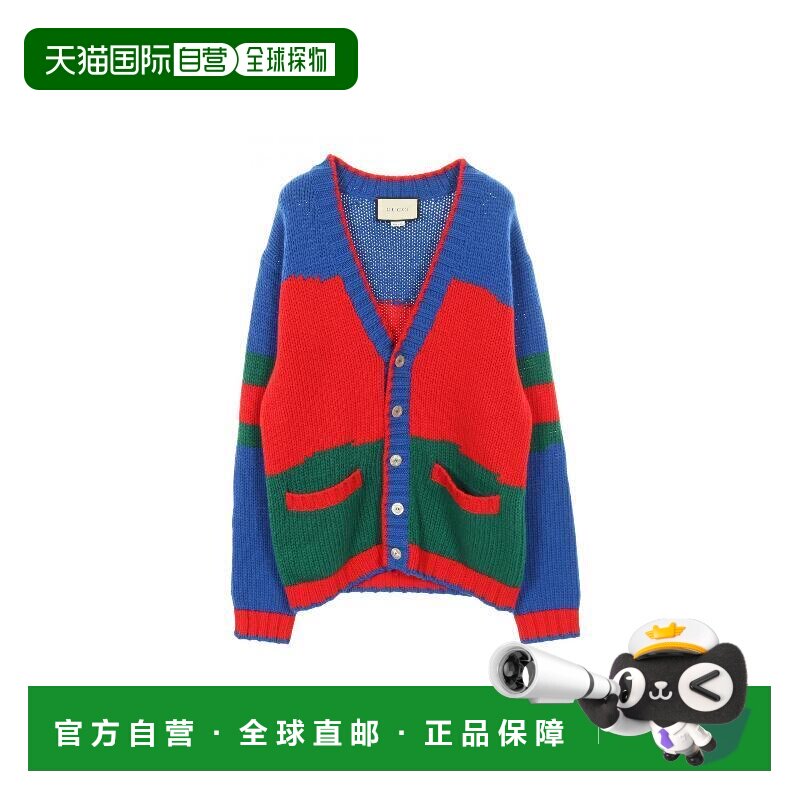 日本直邮中古Gucci古驰男A级95新cardigan开衫羊毛上衣红色