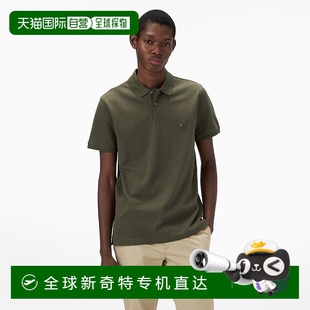 Hilfiger 弹力珠地网眼纯色短袖 日本直邮Tommy 经典 Polo衫 男款