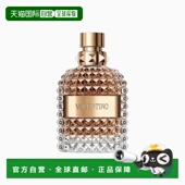 香港直邮Valentino 100ml正品 华伦天奴同名男士 淡香水