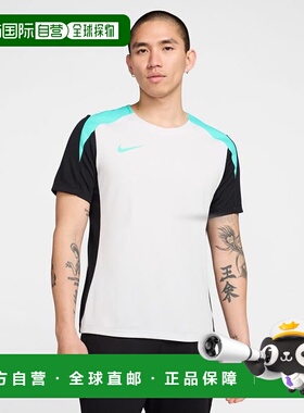 日本直邮 Nike 男子SP Dri-FIT Strike半袖训练T恤[FN2400025] 运