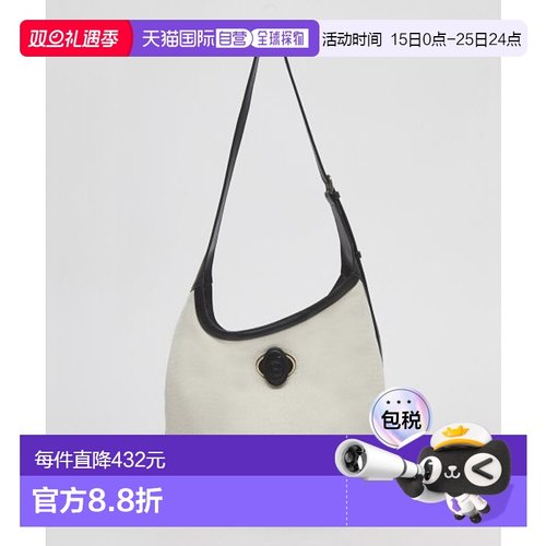 韩国直邮ARCHIVEPKE 女士通用款女包Oval flow bag (Deep sleep)_O