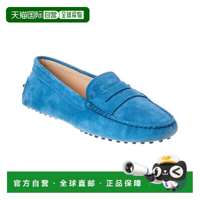 自营tod'sTOD’s Suede Loafer - blue 美国奥莱直发乐福鞋一脚蹬