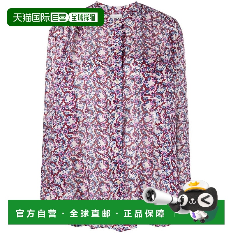 1h可退 香港直邮ISABEL MARANT ÉTOILE 女士T恤 HT0028FAA1J50E23